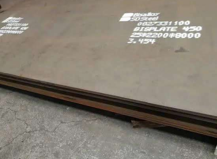 TẤM THÉP CHỊU MÀI MÒN BISALLOY® 450 