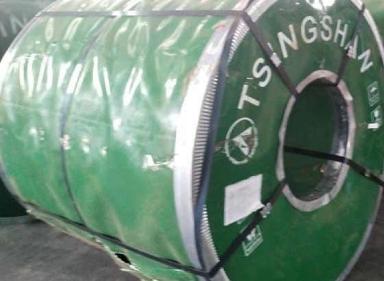 CUỘN INOX 304 |2B DÀY 2.0MM