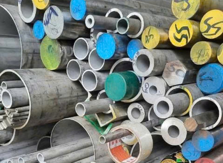 ỐNG ĐÚC INOX 304 PHI 51 DÀY 12MM