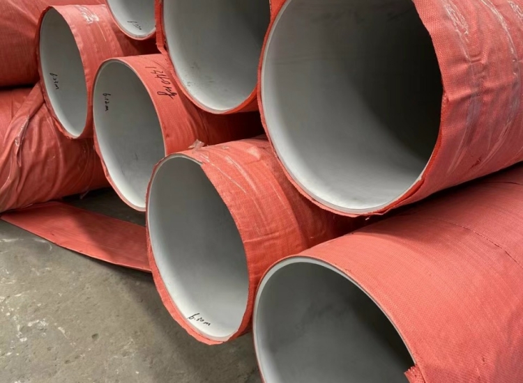 THÉP KHÔNG GỈ SUPER DUPLEX 2507 ®