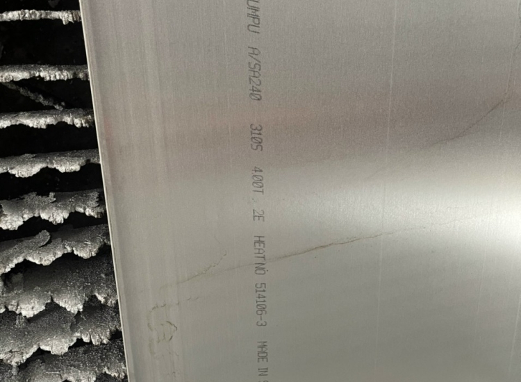 TẤM INOX  310S- CHỊU NHIỆT ĐỘ CAO