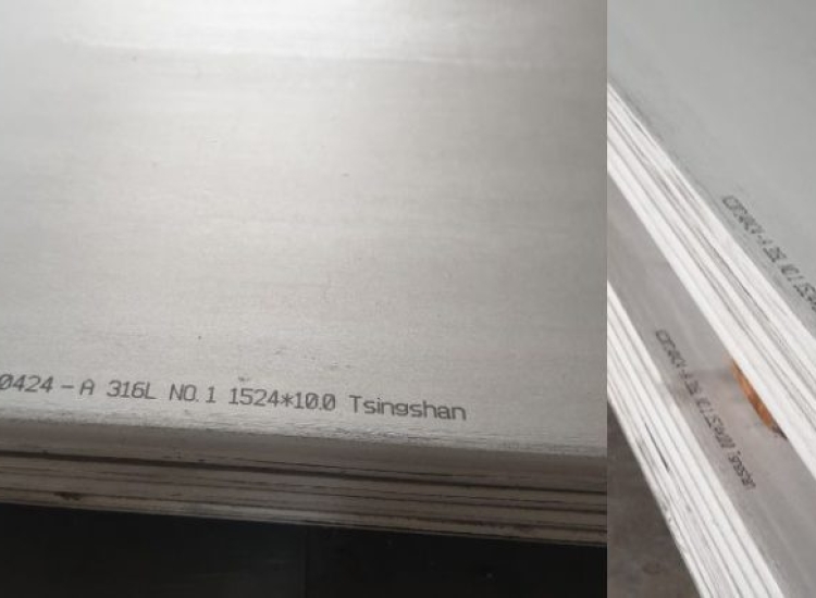 TẤM INOX 316/316L No.1 DÀY  60MM