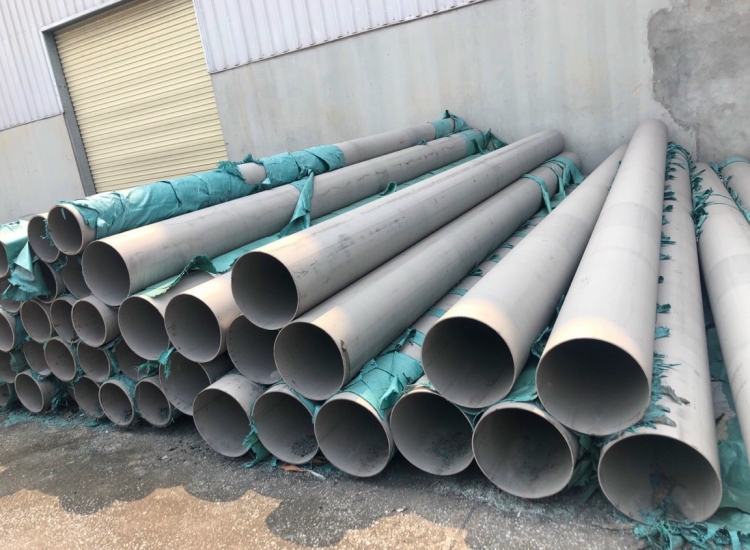 HỢP KIM NIKEN Incoloy 800 | Alloy 800 Bars - Alloy 800 Alloy Wire| N08800 | ASTM B408