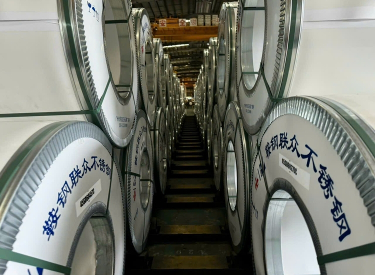 CUỘN INOX 201 DÀY 0.7MM 